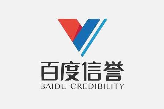 灰色词排名优化